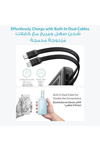 Anker Zolo Power Bank, 10,000mAh 30W Max Fast Portable Charger