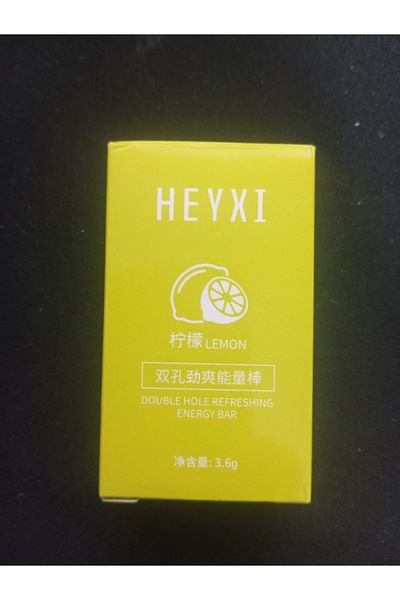 heyxi فتحة أنف مزدوجة القناة، تنفس منعش، طاقة، بنكهة الليمون