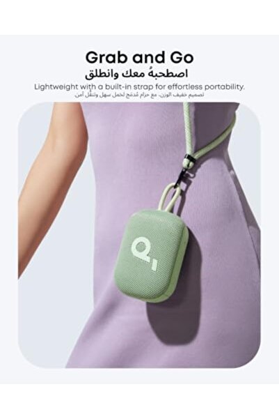 Soundcore مكبر صوت بلوتوث محمول للغاية Select 4 Go من Anker، يعمل لمدة 20 ساعة، مقاوم للماء IP67،