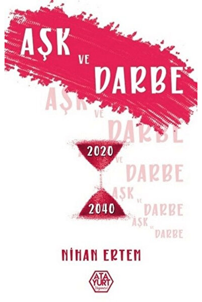 Generic Brand Aşk ve Darbe