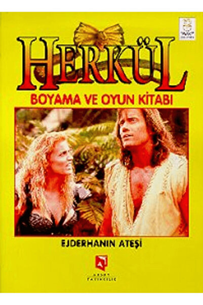 Aksoy Yayıncılık هيركيول تلوين وكتاب الألعاب نار التنين