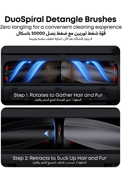 eufy Omni E28 Robot Vacuum Cleaner