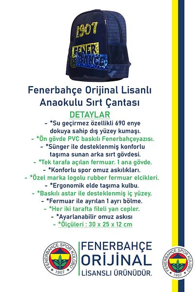 Fenerbahçe Αυθεντική τσάντα νηπιαγωγείου με άδεια Fb Yellow Navy Blue Bag