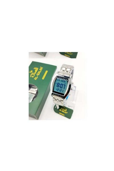 salah Men's Islamic Prayer Watch Stainless Steel Square Two-Tone Silver with Gold