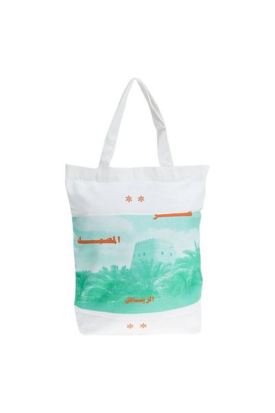 Shababuna X Hnak Landmarks Al Qasr Canvas Tote Bag TA0006-3