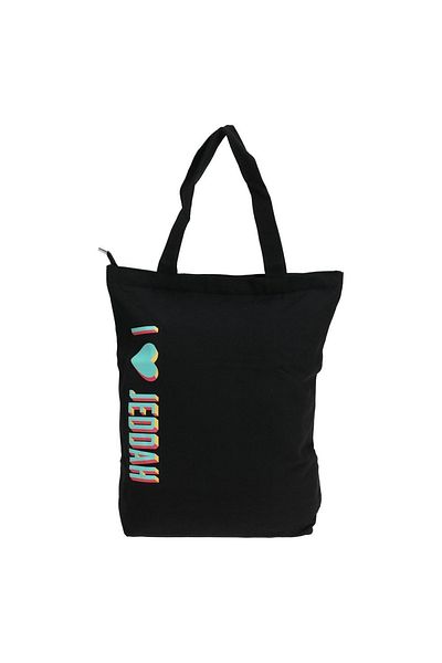 Shababuna X Hnak I Love Jeddah Canvas Tote Bag TA0005-3
