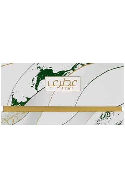 Ahmed Al Maghribi Atri Gift Set