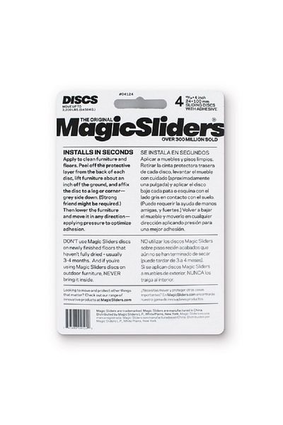 Magic Sliders 4 قطع من ألواح الأثاث متعددة الأسطح ذاتية اللصق مستطيلة الشكل باللون الأزرق