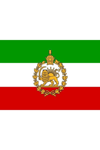 ÇELİKONLİNE Şah Dönemi İran Bayrağı | 100x150 cm Raşel Kumaş – Aslan Güneş Ar...