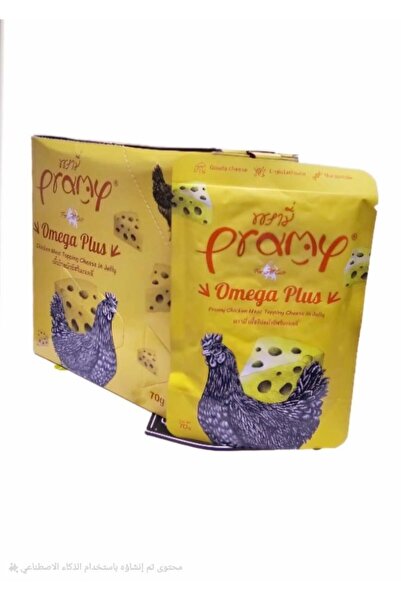 pramy كارتون برامي دجاج مع الجبن في الجيلي للقطط الصغيره وال