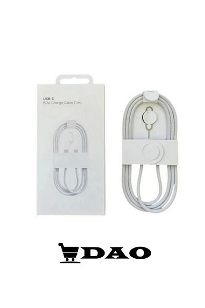 DAO DAO charging/data cable for Apple TYPE C-TYPE C, fast-charge, white, canvas, SIM key included