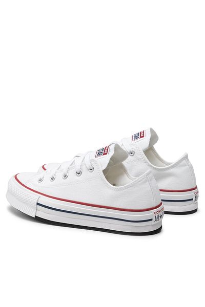 converse Teniși de damă albi CONVERSE-272858C