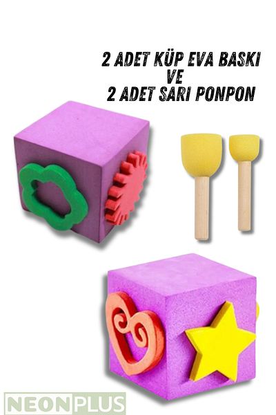 NEON PLUS 2 Pompom and 2 Cube Print Eva