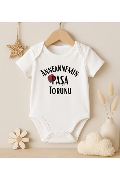 MODAT My Grandmother's Pasha Granddaughter Written Baby Bodysuit