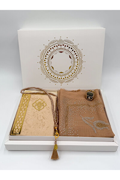 AYHANHOME 5 Piece Prayer Rug Set Dowry Gift Bride Groom Bundle Set