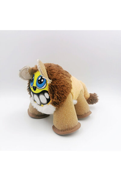 NUTRAPET The Fiesty Lion