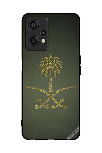 Covernex غطاء حماية لهاتف OnePlus Nord CE 2 Lite 5G، لافتة وطنية سعودية عتيقة