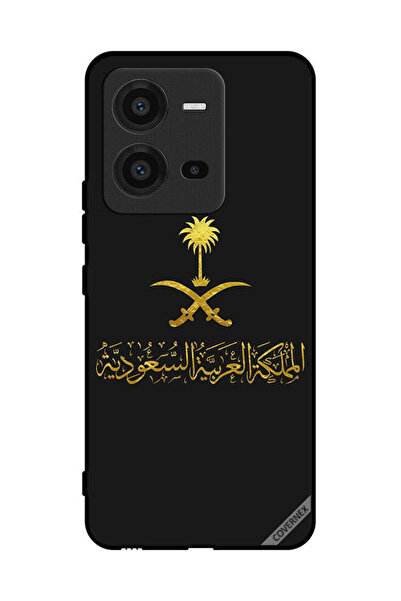 Covernex غطاء حماية لهاتف فيفو V25 - عمل فني من المملكة العربية السعودية
