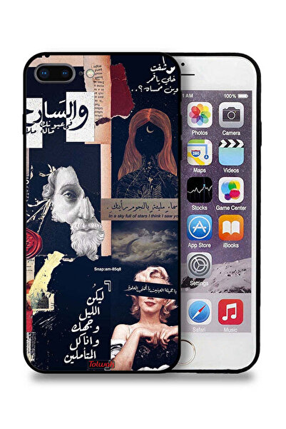 Tolwak غطاء حماية لجهاز آيفون 7 بلس من آبل، اقتباسات عربية ووجوه مقطوعة