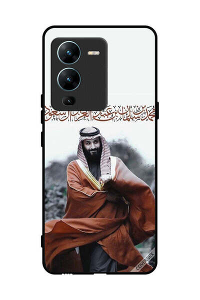 Covernex غطاء حماية لهاتف فيفو V25 برو محمد بن سلمان