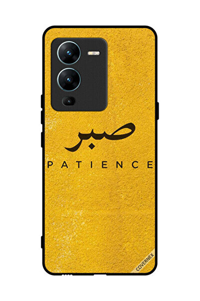 Covernex غطاء حماية لهاتف فيفو V25 برو - سابار بيشنس