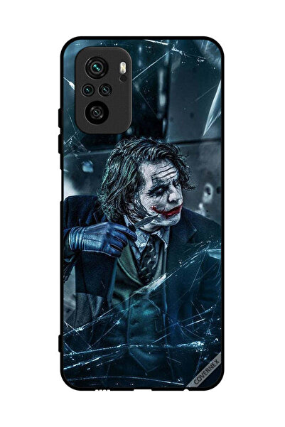 Covernex غطاء حماية لهاتف Poco M5s 4G، إنه خطير للغاية خلف الزجاج المتصدع