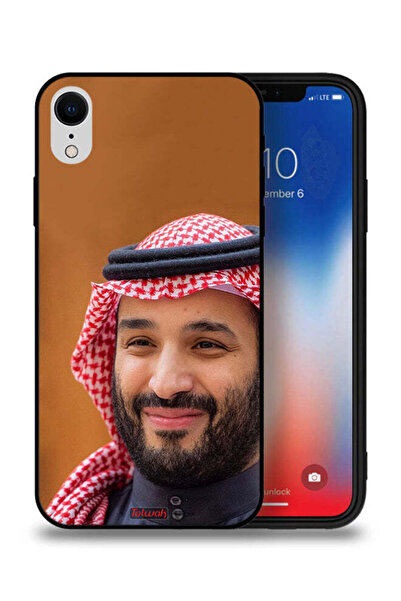 Tolwak غطاء حماية لجهاز آيفون XR من آبل محمد بن سلمان
