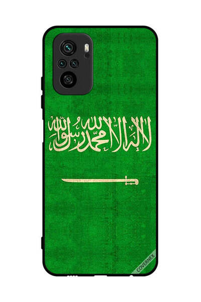Covernex غطاء حماية لهاتف بوكو M5s 4G بعلم المملكة العربية السعودية القديم