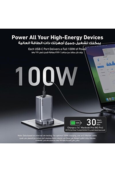 Anker USB Charger, Compatible with Tablets, Mobile Phones, and Watches, 3 Ports