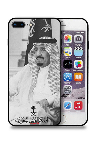 Tolwak غطاء حماية لجهاز آيفون 7 بلس من آبل - الملك سلمان