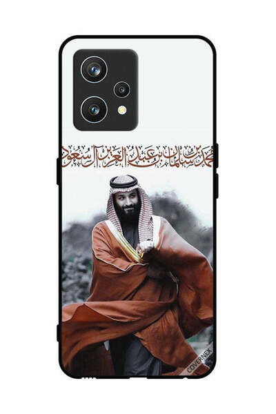 Covernex غطاء حماية لهاتف ريلمي 9 برو بلس محمد بن سلمان