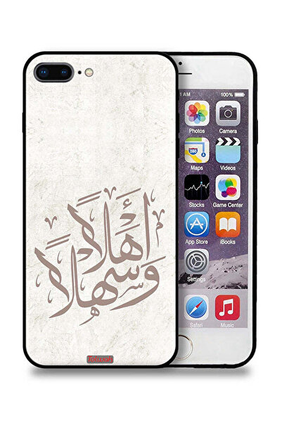 Tolwak غطاء حماية لجهاز ابل ايفون 8 بلس أهلا وسهلا