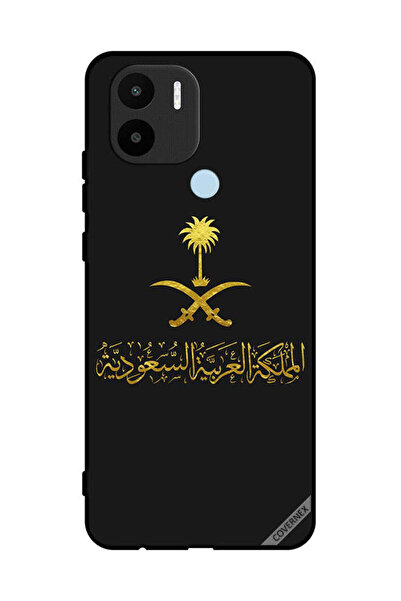 Covernex غطاء حماية لهاتف شاومي ريدمي A1 بلس - عمل فني من المملكة العربية الس...