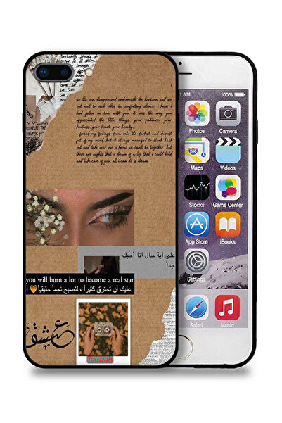 Tolwak جراب حماية لجهاز ابل ايفون 7 بلس اقتباس عربي ستحرق الكثير لتصبح نجمًا ...