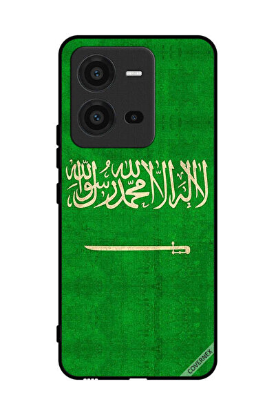 Covernex غطاء حماية لهاتف فيفو V25 مع علم المملكة العربية السعودية العتيق