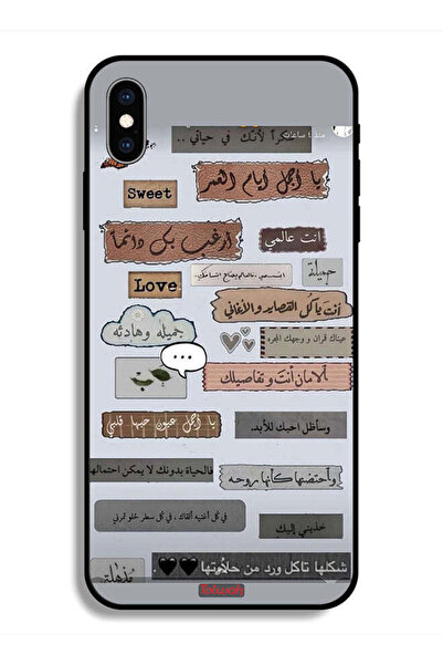 Tolwak جراب حماية لهاتف Apple iPhone X مع اقتباسات حب باللغة العربية