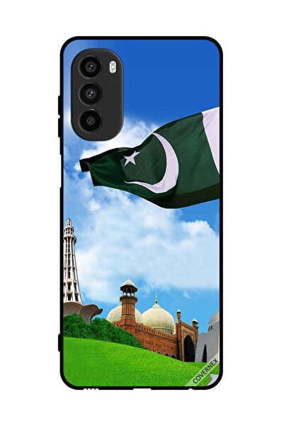 Covernex غطاء حماية لهاتف موتورولا موتو جي 82 - أخضر باكستاني