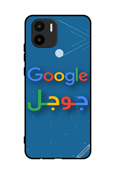 Covernex غطاء حماية لهاتف شاومي ريدمي A1 بلس جوجل
