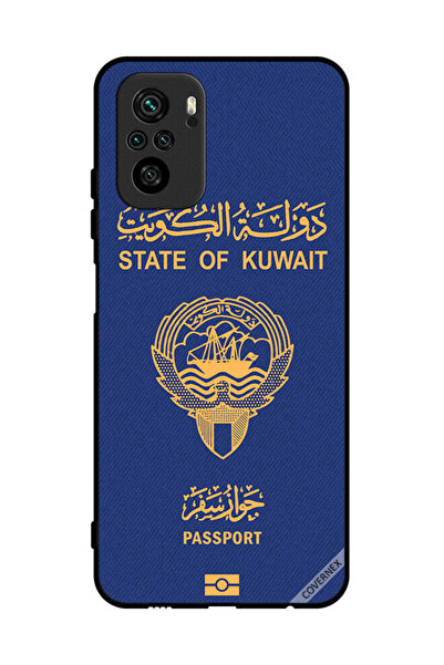Covernex غطاء حماية لهاتف بوكو M5s 4G جواز سفر الكويت