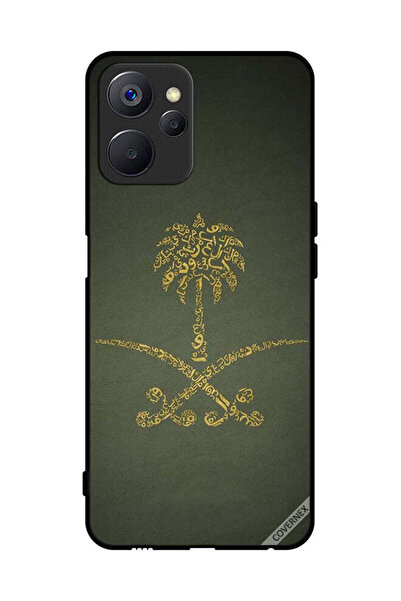 Covernex غطاء حماية لهاتف Realme 9i 5G، لافتة وطنية سعودية عتيقة