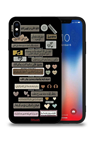 Tolwak غطاء حماية لجهاز آيفون XS ماكس بعبارات عربية