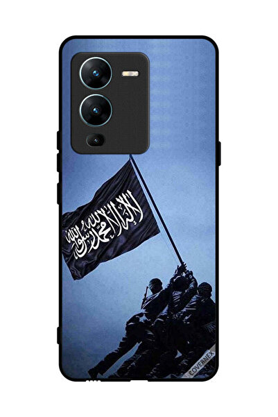 Covernex غطاء حماية لهاتف فيفو V25 برو - علم المملكة العربية السعودية ينهض