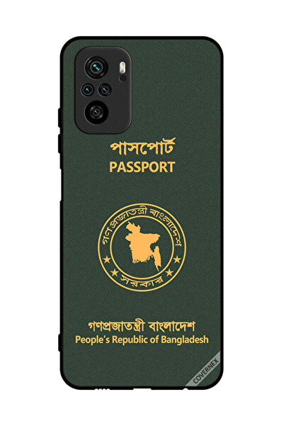 Covernex غطاء حماية لهاتف Poco M5s 4G Bangladesh Passport
