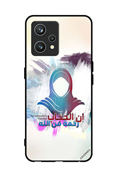Covernex غطاء حماية لهاتف Realme 9 Pro Plus الحجاب رحمة