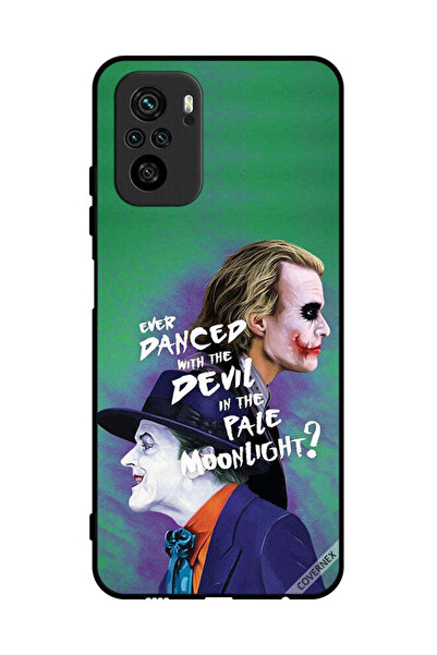 Covernex غطاء حماية لهاتف Poco M5s 4G ارقص مع Ever Dance With