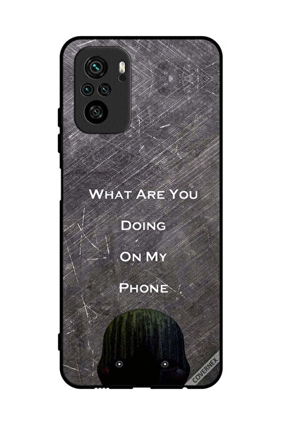 Covernex غطاء حماية لهاتف Poco M5s 4G ماذا تفعل على هاتفي؟