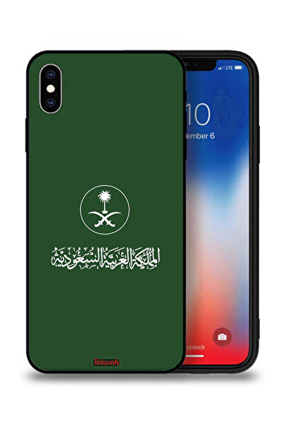 Tolwak غطاء حماية لجهاز آيفون XS من آبل، تصميم فن ناقل لعلامة المملكة العربية...