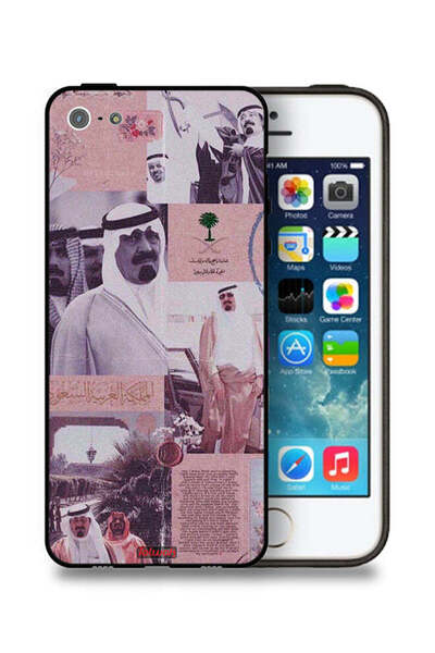 Tolwak غطاء حماية لجهاز آيفون 5/5s/SE من آبل، ملصق الملك عبد الله العتيق