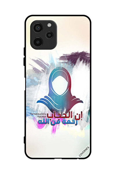 Covernex غطاء حماية لهاتف هواوي نوفا Y61 الحجاب رحمة