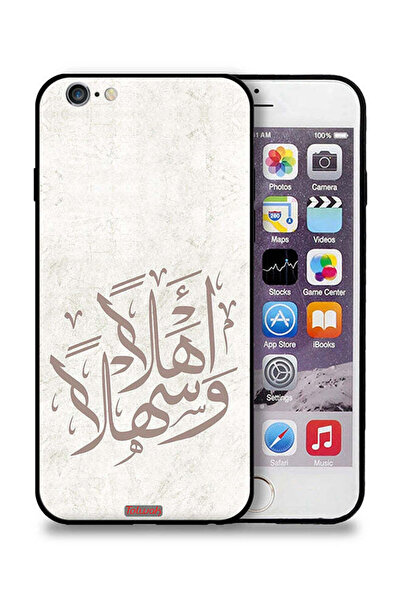 Tolwak غطاء حماية لجهاز آبل آيفون 6/6s أهلاً وسهلاً